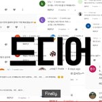 [풀햄보이즈] 예고편 인트로 ㄹㅇ <b>킹</b>받넼ㅋㅋㅋㅋㅋ(장난)