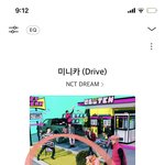 [NCT드림] <b>준표</b>들아 컴백이라는게 난 너네랑 떡밥같이 달리고 같이...