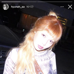 [댓글부탁해] 알려주면 <b>짝남</b>이랑 사귐