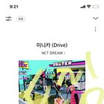 [NCT드림] 그럼 이따가 지성이 <b>만약</b> 선물오면 풀어볼까?? 어때?