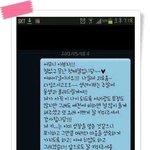 남친이랑 <b>첫키스</b> 후기 ㅋㅋ