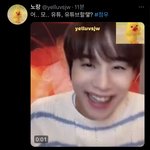 [NCT정우] 그거 봤어?? 팬한테 유투브 하자..!ㅎㅎ라고 한거