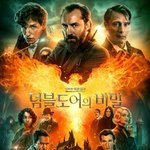이거보러 옴