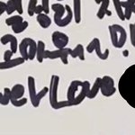 [<b>NCT</b>칠프] 정우 인스타 아이디 추천해줬다는데