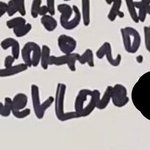 [NCT정우] <b>플라워</b> 러브ㅠㅠㅠㅠㅋㅋㅋㅋㅋㅋㅋ