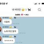 [댓글부탁해] 모아들 다 들어와봐