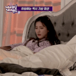 미연은 자다깨도 예쁘네