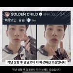 와ㅋㅋㅋ<b>보민</b> 얼굴 또바뀜ㅋㅋㅋㅋ