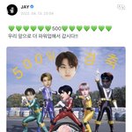 [엔하이픈] 진짜 기절할것같아