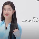 김가람 이렇게보니까 약간 엔믹스<b>설윤</b>느낌