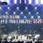 [모두드루와] 비<b>비지</b> 하이브 쏘스 저격한듯