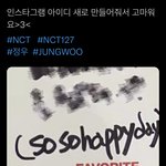 [NCT칠프] 정우 인스타 아이디 또 추천해줬네ㅋㅋㅋㅋ