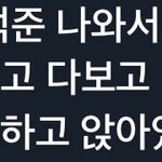 <b>라스</b> 더보여줘 씨피 써방 얘기 이거임