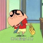 [댓글부탁해] 얘더라 편의점 주말 알바 <b>궁물</b>