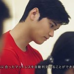 [이것좀봐줘] 이정도면 동양인 <b>상위</b> 몇프로임?