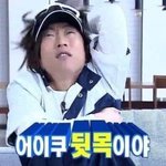[NCT드림] 이게 무슨일이야 이렇게 좋은 <b>날</b>에…