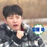 [세븐틴] 얘들아 티저 진짜 조카 좋아