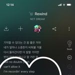 [NCT드림] 아니 추천곡 왜 다 이별노래삼요ㅠ하