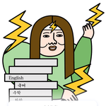 <b>시험</b>기간 썸남한테 이렇게 카톡 보내면 어떨까