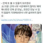 [NCT칠프] 애들아 진짜 뭐가 있나보다