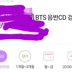 [군대] 지금 안자는 방울이들은 왜 안자?