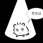 [조언부탁해] 둘이 엮는 거 있잖아