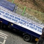 혼자사는할애배 애낳아줄 13세~20세 판녀 <b>구함</b>