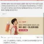 [19] <b>옛날</b>부터 떠돌던 말인데 이 <b>영상</b> 진짜 있어??