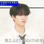 [스키즈] 첫중막 다 따로<b>오나</b>보네