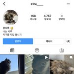 [펜타곤] <b>시루</b> 인스타 잇자나