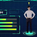 유재석이 무서울 떄 하는 행동