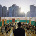 현실<b>고증</b> 쩐다는 드라마