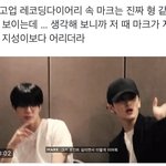 [NCT드림] <b>옛날</b> 맠 볼 때 마다 그냥 너무 대단하다 싶음