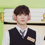 [NCT칠프] 태용팬들 <b>탈판</b>하신다면서요