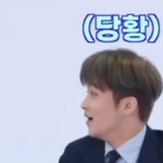 [NCT칠프] NCT칠프톡은 태용 언급을 금지합니다