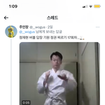 [모두드루와] 정재현 버블 어지간히 안 오긴 하나부다ㅋㅋ