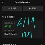 [NCT칠프] 소신발언 (인증있음)