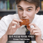 [풀햄보이즈] 예고편 아르망 모아보기 ㅎ