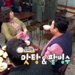 새로운 메뉴 만든 맛녀들