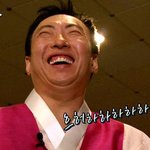 [풀햄보이즈] 얘들아 도대체 얼마나 <b>갈망</b>하고 있었던거야