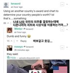 [모두드루와] 방탄 군면제 짤