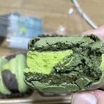 [댓글부탁해] <b>cu</b>이거 조카맛있다