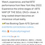 [군대] 5월에 <b>뉴욕</b>..?