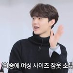 [트레저] 모슨영상인위이거