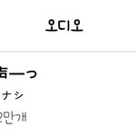 [드루와] <b>일본</b>어 잘하는 <b>사람</b> 있음?