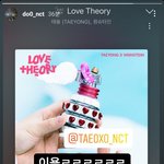 [모두드루와] 태용의 유일한 친구같은 <b>도영</b>