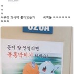 너네는 선택<b>장애</b>라는 말 어떻게 생각함?