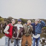 [위너] 위너 리얼리티!