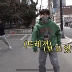 [모두드루와] 황광희가 트레저 <b>직진</b> 커버했음