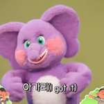 [19] 약빨고 만든듯한 <b>이비에스</b> 아가릿송